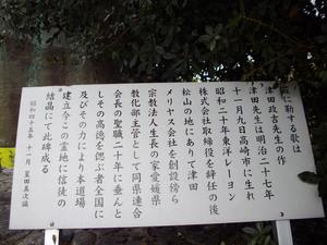 画像 029
