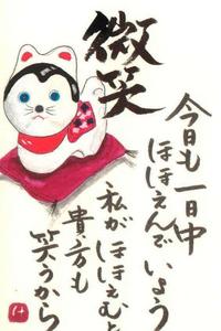 画像 013
