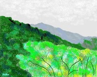 yama