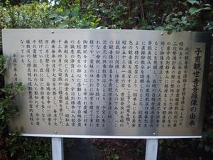 画像 022