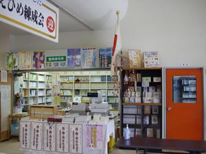 画像 027