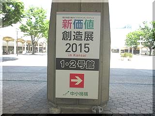 IMG_7000_R