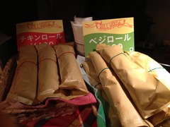 2014-01-11 (1)