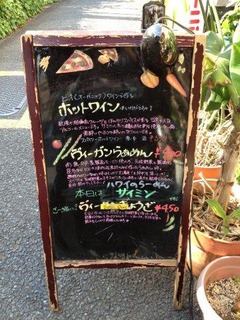 2013-04-28 (4)