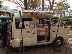 2013-11-17 (36)