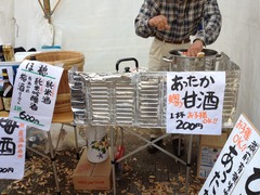 2013-11-17 (6)
