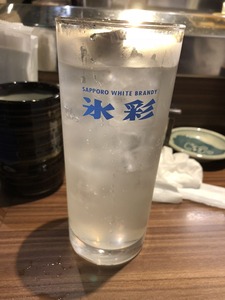 4F28392E-A302-48FD-B122-C45C70F35BCF