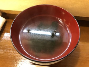 C848C2F0-9A0E-45F0-93ED-77D1171B8495