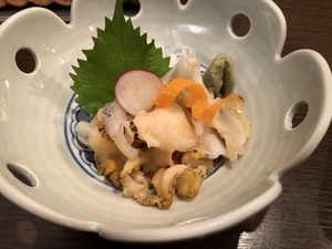 FD6B84F3-25E1-40EF-9624-9B16BF0F3E07
