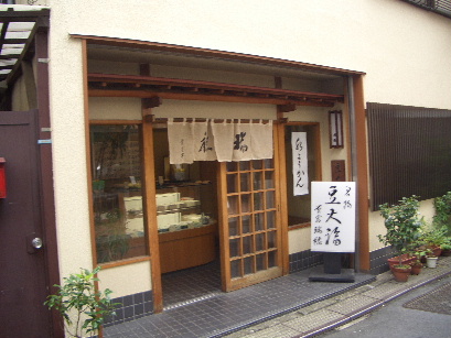 mizuho tenzen