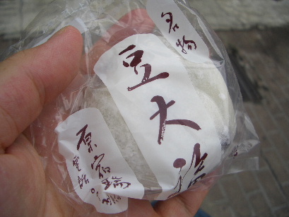 mizuho mamedaifuku