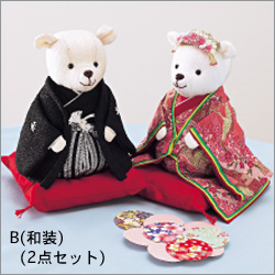 weddingbear1