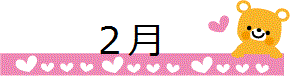 illust4280_thumb