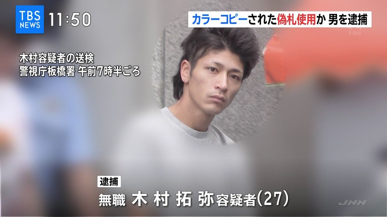 作画を語るスレ5329 	YouTube動画>28本 ->画像>114枚 