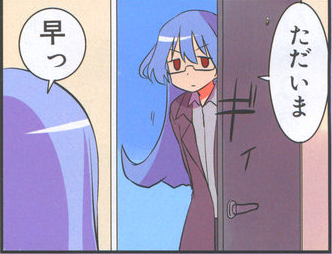 kinu4