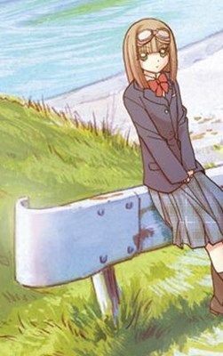 13行長柚葉