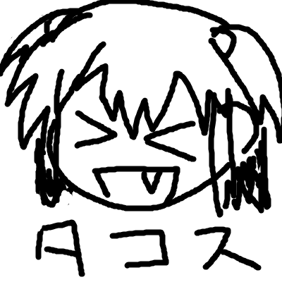 yuuki