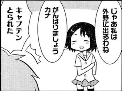 miharunn2
