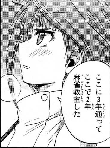 s-空白2-2