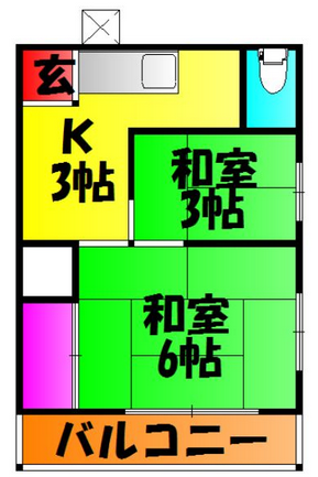 宥和