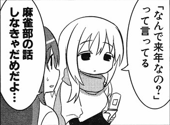 kuro4