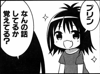 kana4