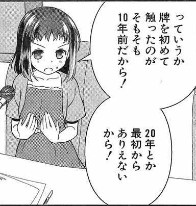 s-空白2-11