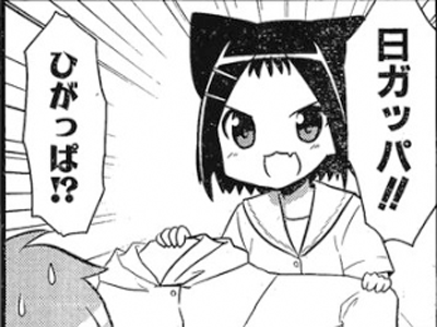 miharunn