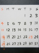 12�������2