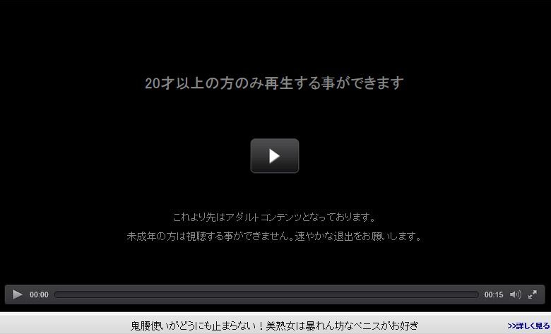 本日のjyukujo動画画像無料