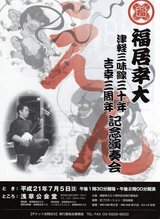 ��̣�����饷01