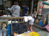 ���Ҥ���Τ�褦