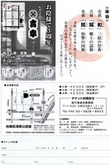 ��̣�����饷02