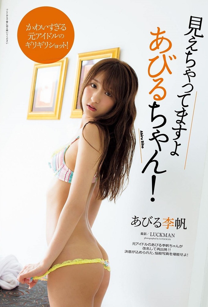 tumblr_ose54twb8E1sgvptro1_1280