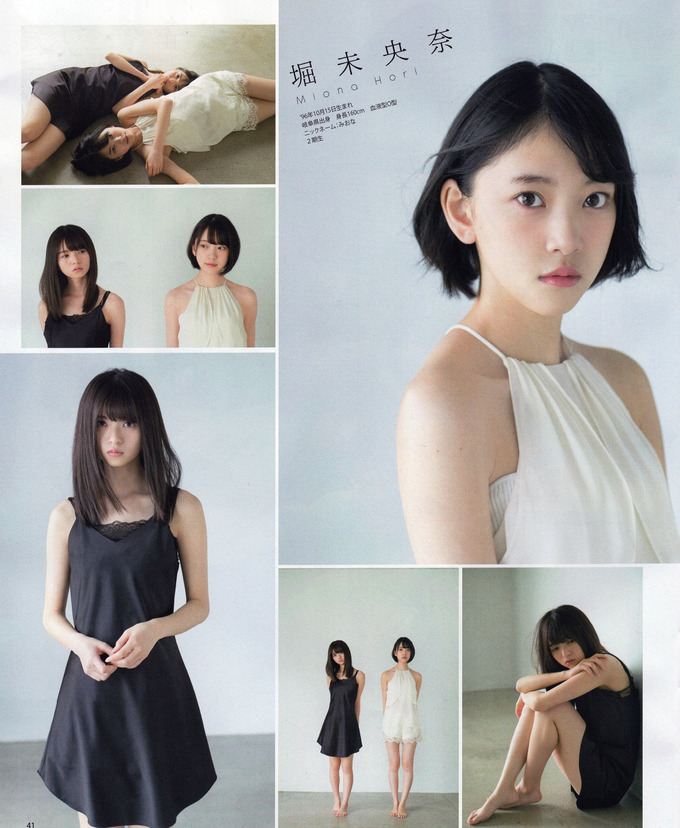 tumblr_ogjid5mlw41ukquamo3_1280