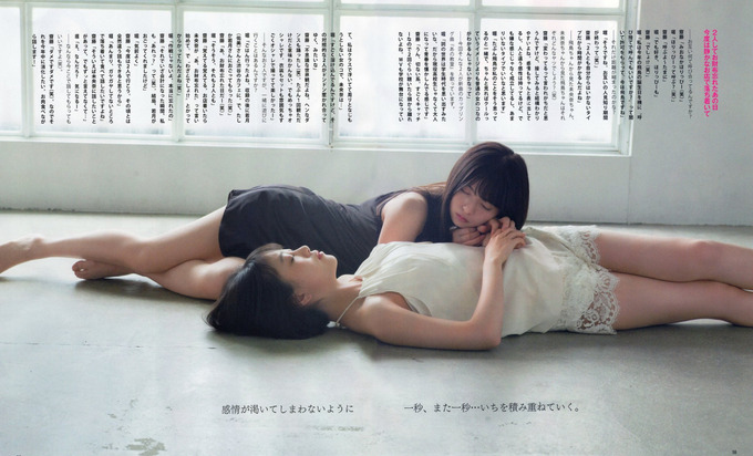 tumblr_ogjid5mlw41ukquamo1_1280