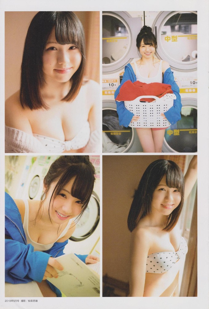 tumblr_pji8j5H8fs1uyi5jso7_1280