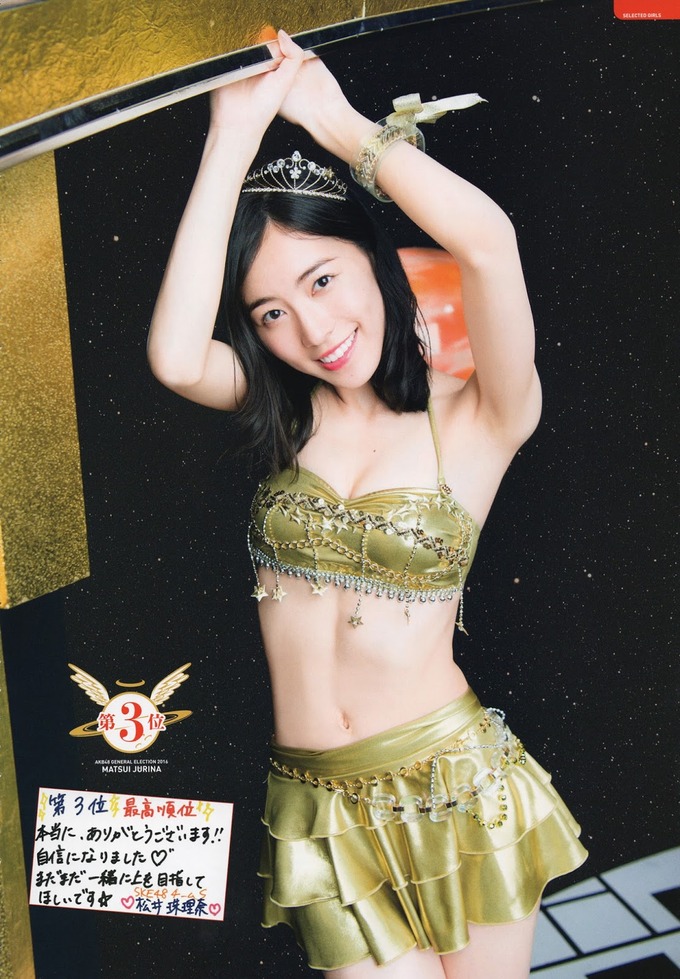 tumblr_obe767kcGJ1s82ar1o3_1280