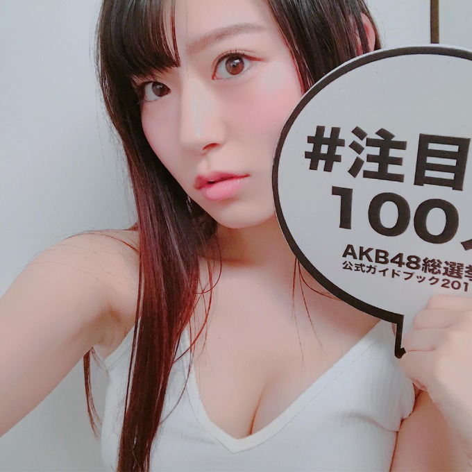 o19201920p
