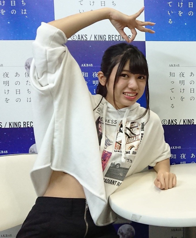 yO0qWky