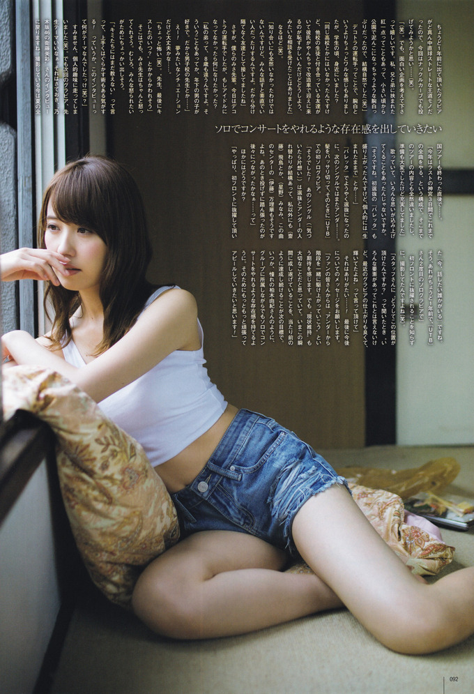 tumblr_ofqk0olSNl1uc1y2jo10_r1_1280