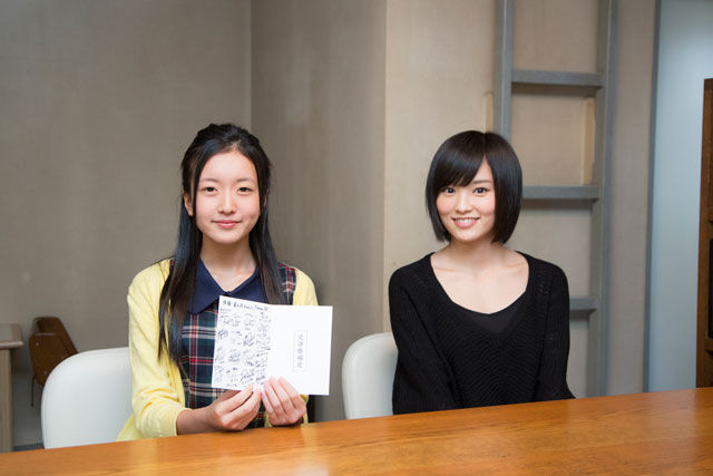 20131117-20131116_tatsuki_-196