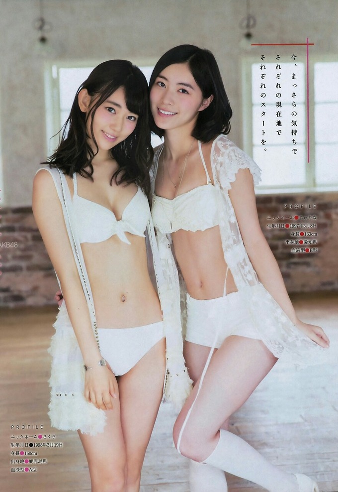tumblr_o5oe38IhXp1shvaeko1_1280