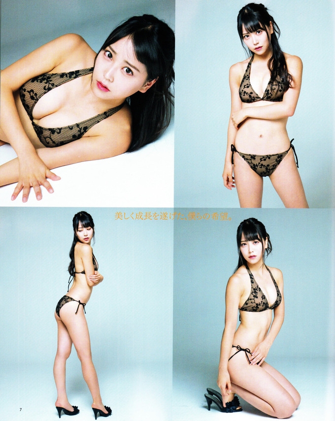 tumblr_ogpgq0NnI81sgj5p1o6_1280