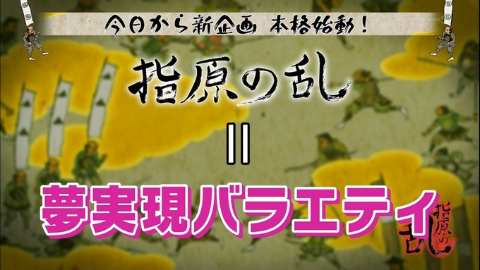 131114-0207210512