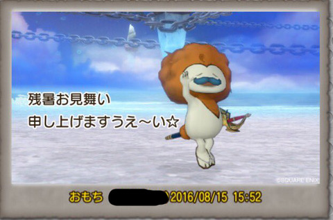 jpg2
