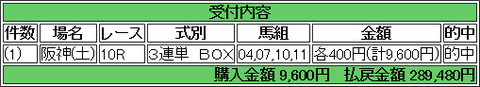 無題3