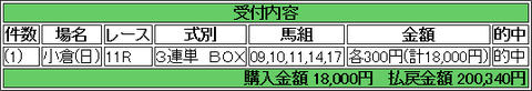 無題nn