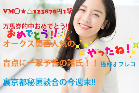 BlogPaint