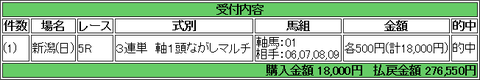 無題nn